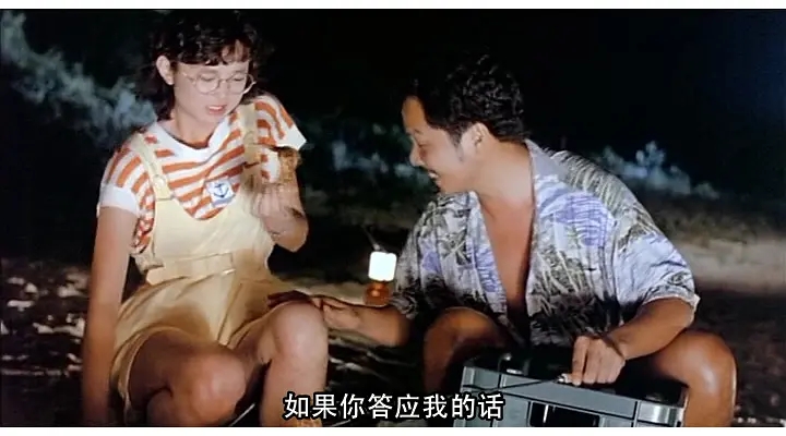 1985[剧情/惊悚][生死线/Life and Death]高清资源迅雷下载图片 第2张