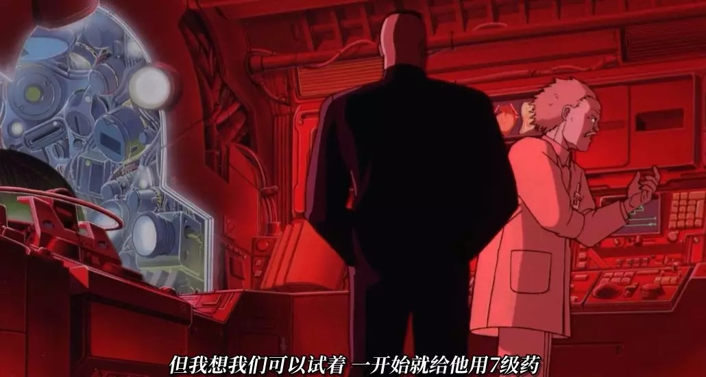1988[动作/科幻/动画][阿基拉/Akira]百度云高清下载图片 第4张