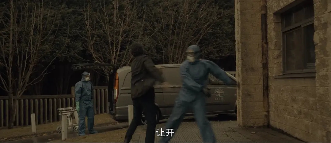 2023[惊悚/犯罪/剧情][危城谜案/Infiesto]百度云高清下载图片 第4张