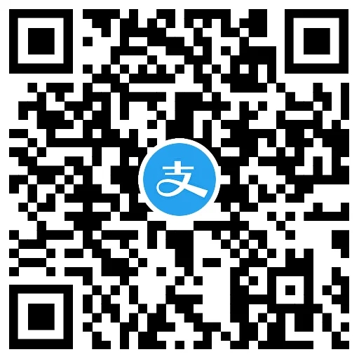 使用支付宝在工行消费，可获得6.6元红包图片 第2张